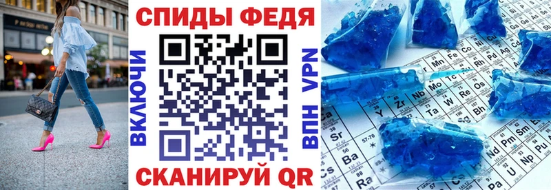 KRAKEN как войти  это состав  Amphetamine 97%  Осташков 