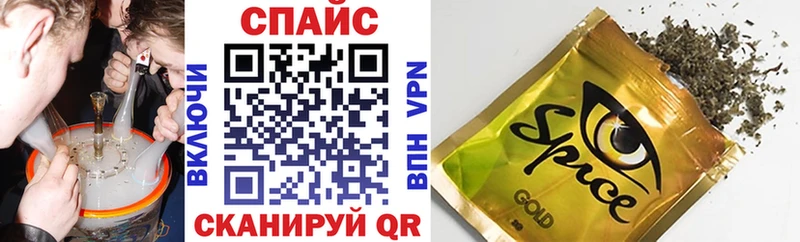 закладки  гидра ссылки  Бутират 99%  Осташков 