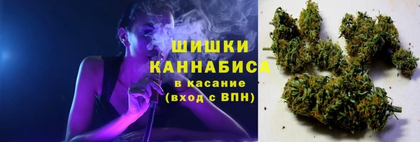 скорость Нефтекумск
