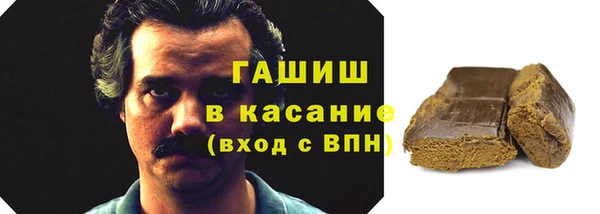 прущий лед Новозыбков