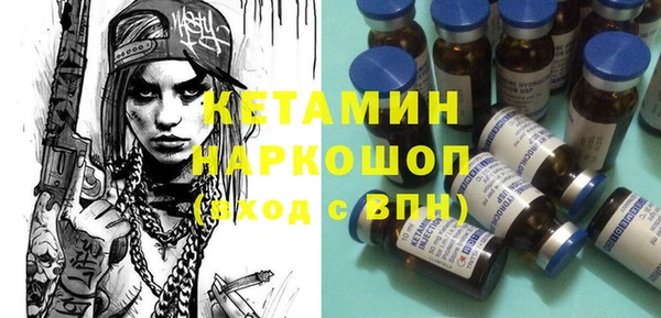 PSILOCYBIN Грязовец