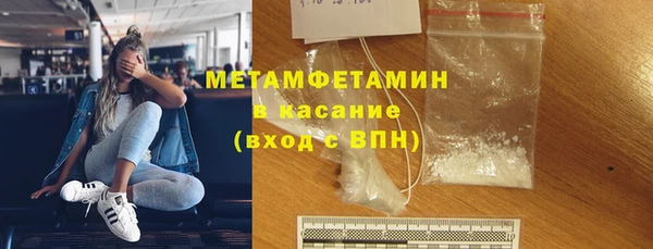 мескалин Губаха