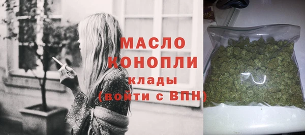 прущие крисы Новокубанск