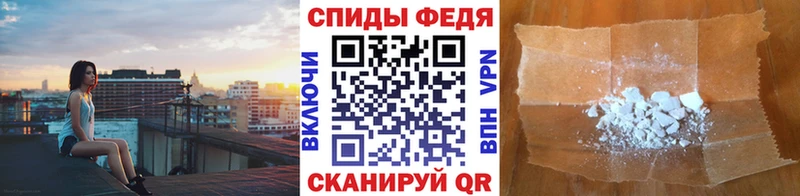 кракен рабочий сайт  что такое наркотик  Осташков  МЕТАМФЕТАМИН мет 